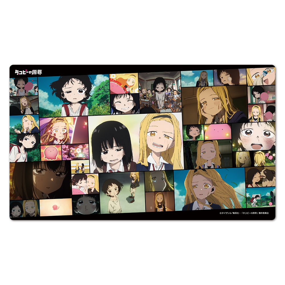 タコピーの原罪 キャラクターラバーマット 場面写ver. Image 3 | AniSmile