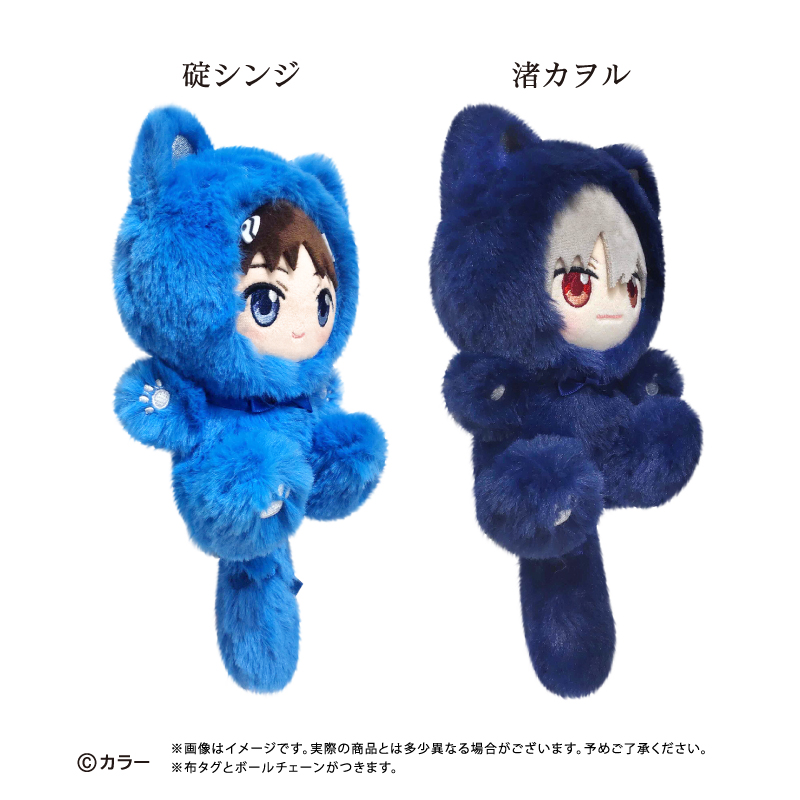 『エヴァンゲリオン』シリーズ たぴにゃんこ 渚カヲル 画像 3 | AniSmile