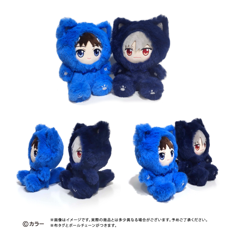 『エヴァンゲリオン』シリーズ たぴにゃんこ 渚カヲル 画像 4 | AniSmile