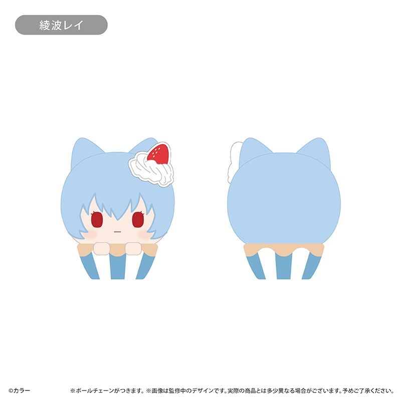 『エヴァンゲリオン』シリーズ カップケーキたぴぬい 画像 3 | AniSmile