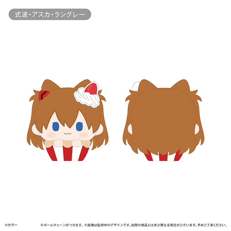 『エヴァンゲリオン』シリーズ カップケーキたぴぬい 画像 4 | AniSmile