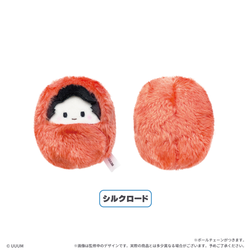 フィッシャーズ くるみたぴぬい 画像 2 | AniSmile