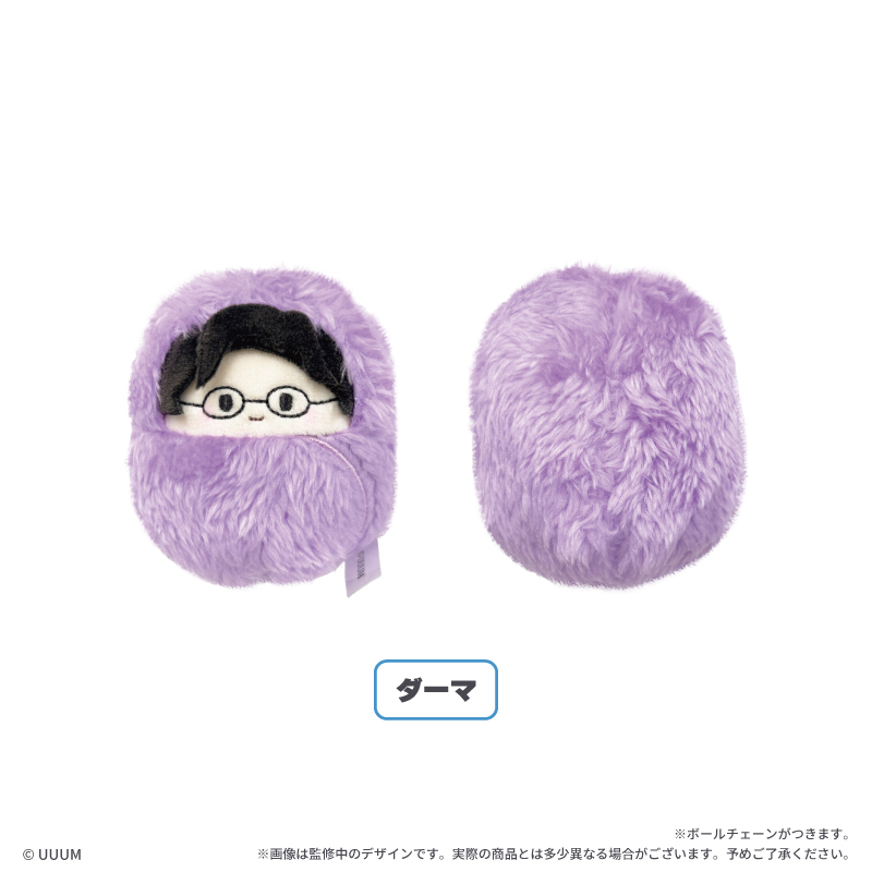 フィッシャーズ くるみたぴぬい 画像 4 | AniSmile
