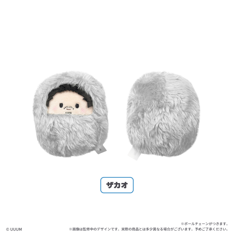 フィッシャーズ くるみたぴぬい 画像 5 | AniSmile