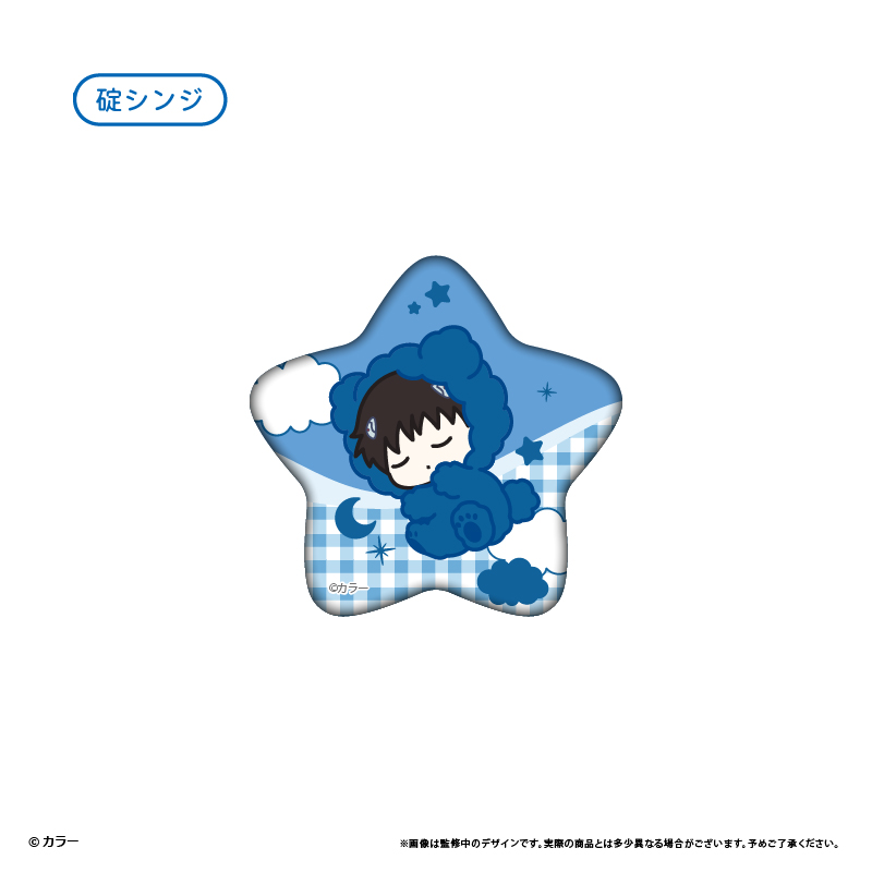 『エヴァンゲリオン』シリーズ おやすみシリーズ 缶バッジ - 公式商品画像 | AniSmile