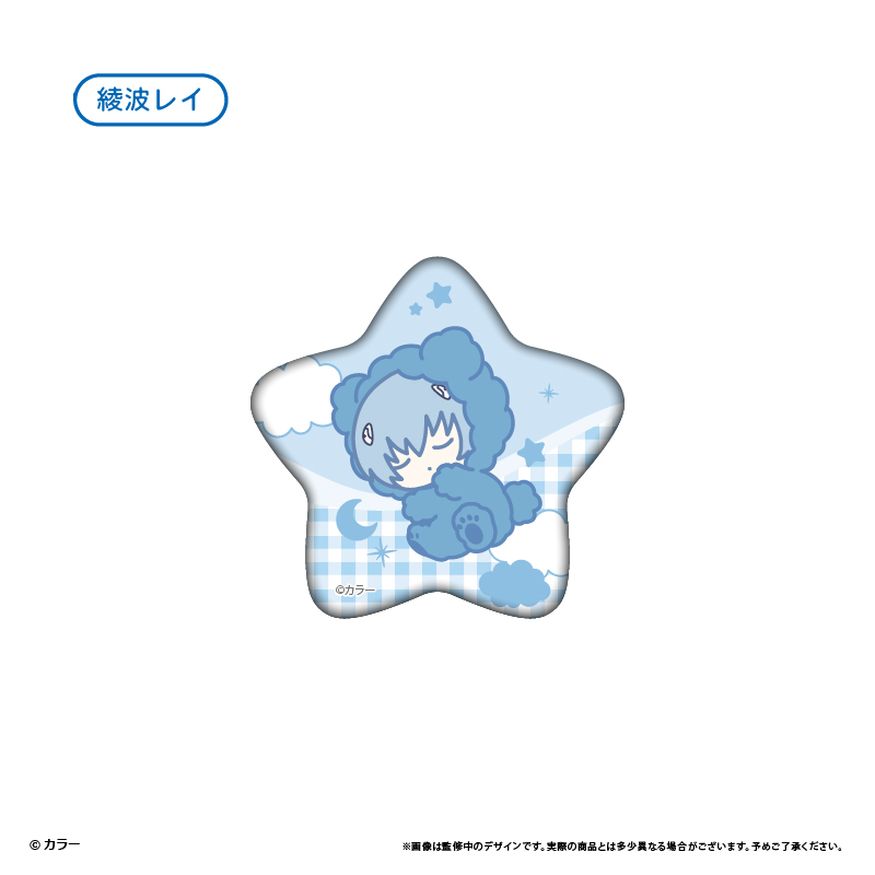『エヴァンゲリオン』シリーズ おやすみシリーズ 缶バッジ 画像 3 | AniSmile
