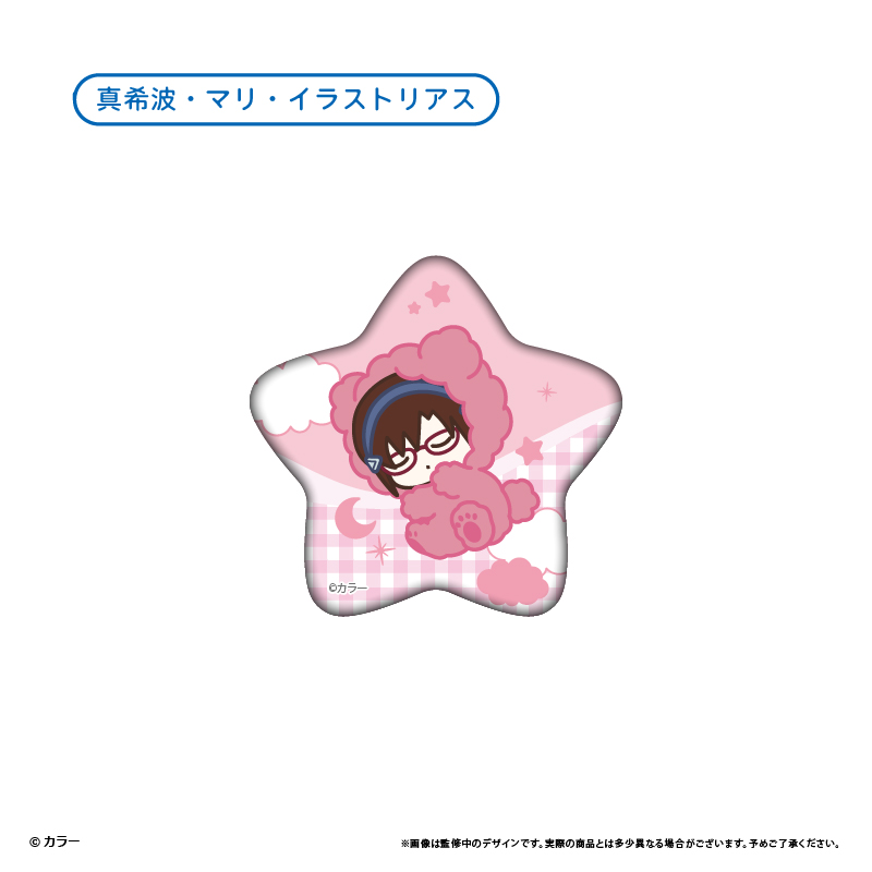 『エヴァンゲリオン』シリーズ おやすみシリーズ 缶バッジ 画像 6 | AniSmile