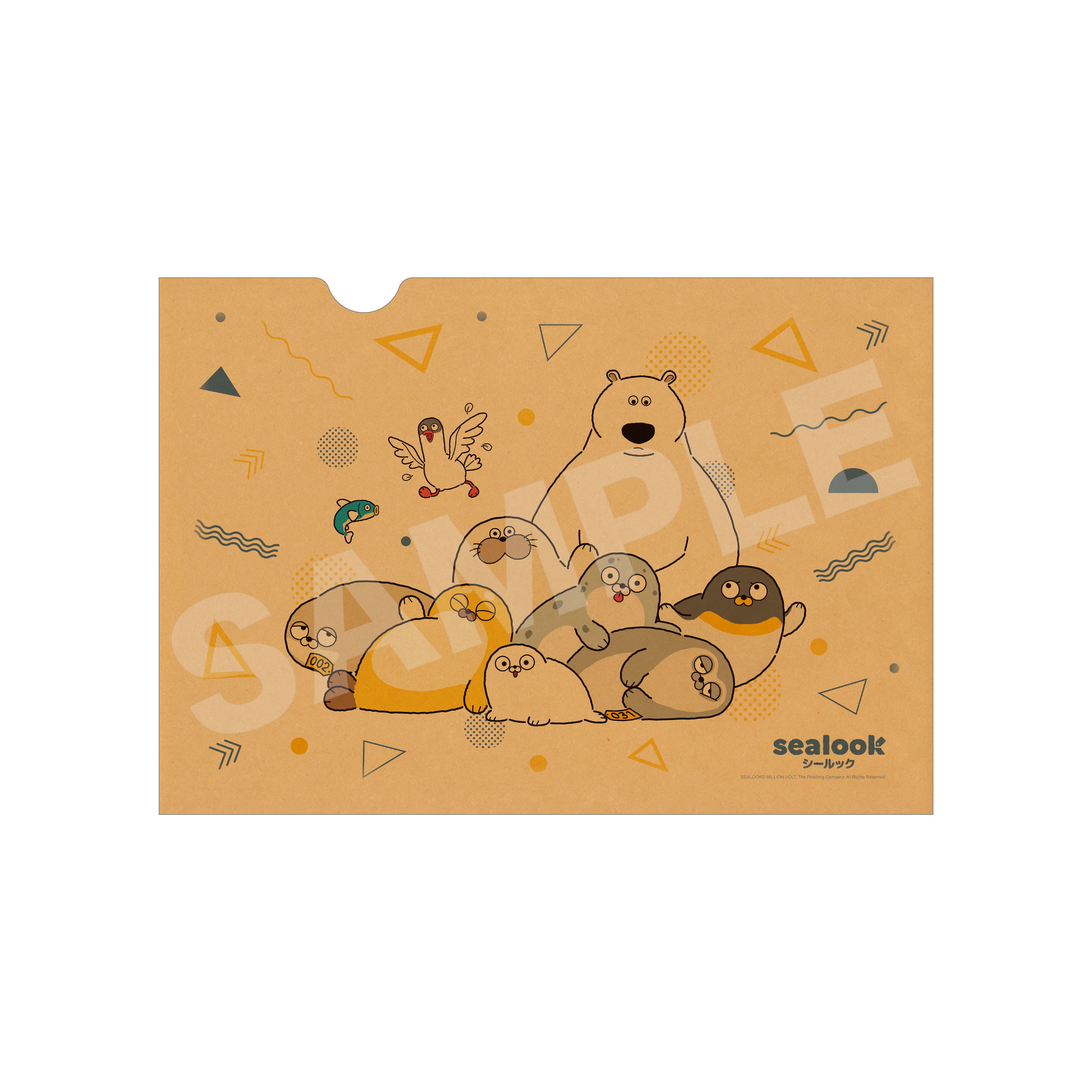 SEALOOK クラフト紙ファイル /03 集合C - 公式商品画像 | AniSmile