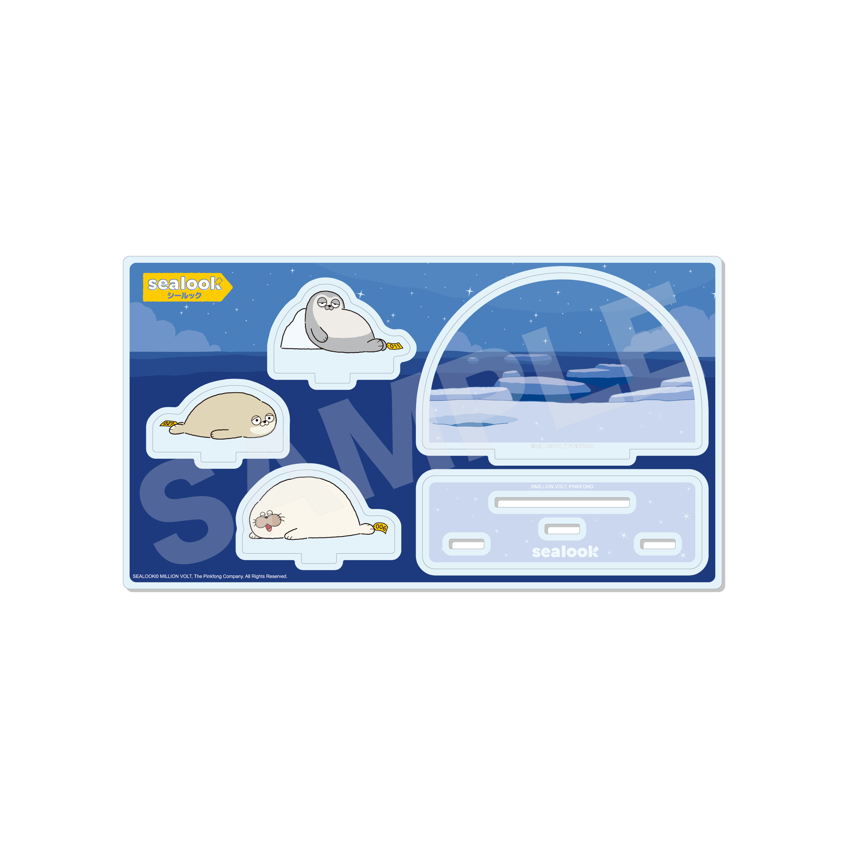 SEALOOK ジオラマアクリル /02 ぽっちゃりザラシ・隈ザラシ・ハートザラシ - 公式商品画像 | AniSmile