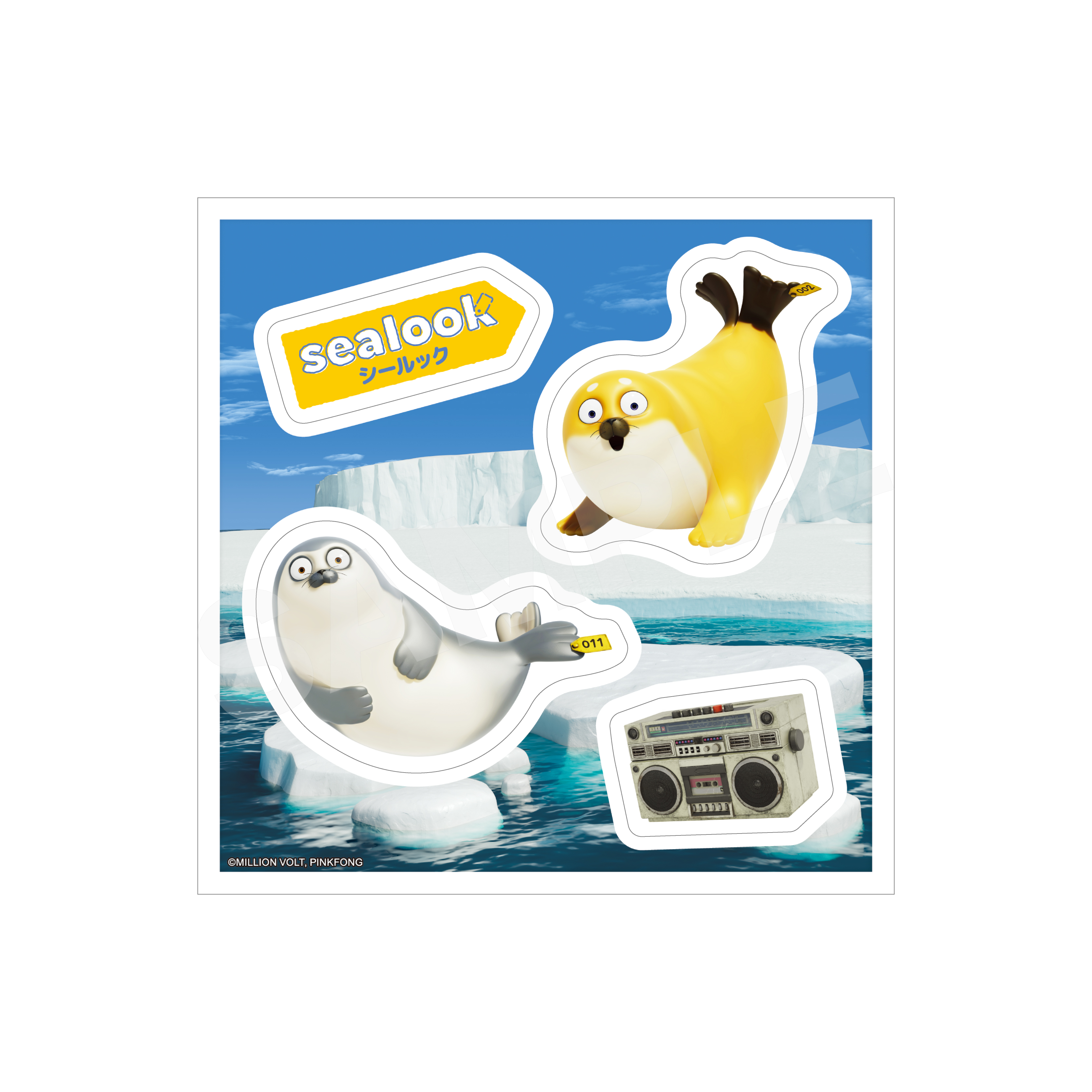 SEALOOK ステッカー /04 柴ザラシ・隈ザラシ - 公式商品画像 | AniSmile