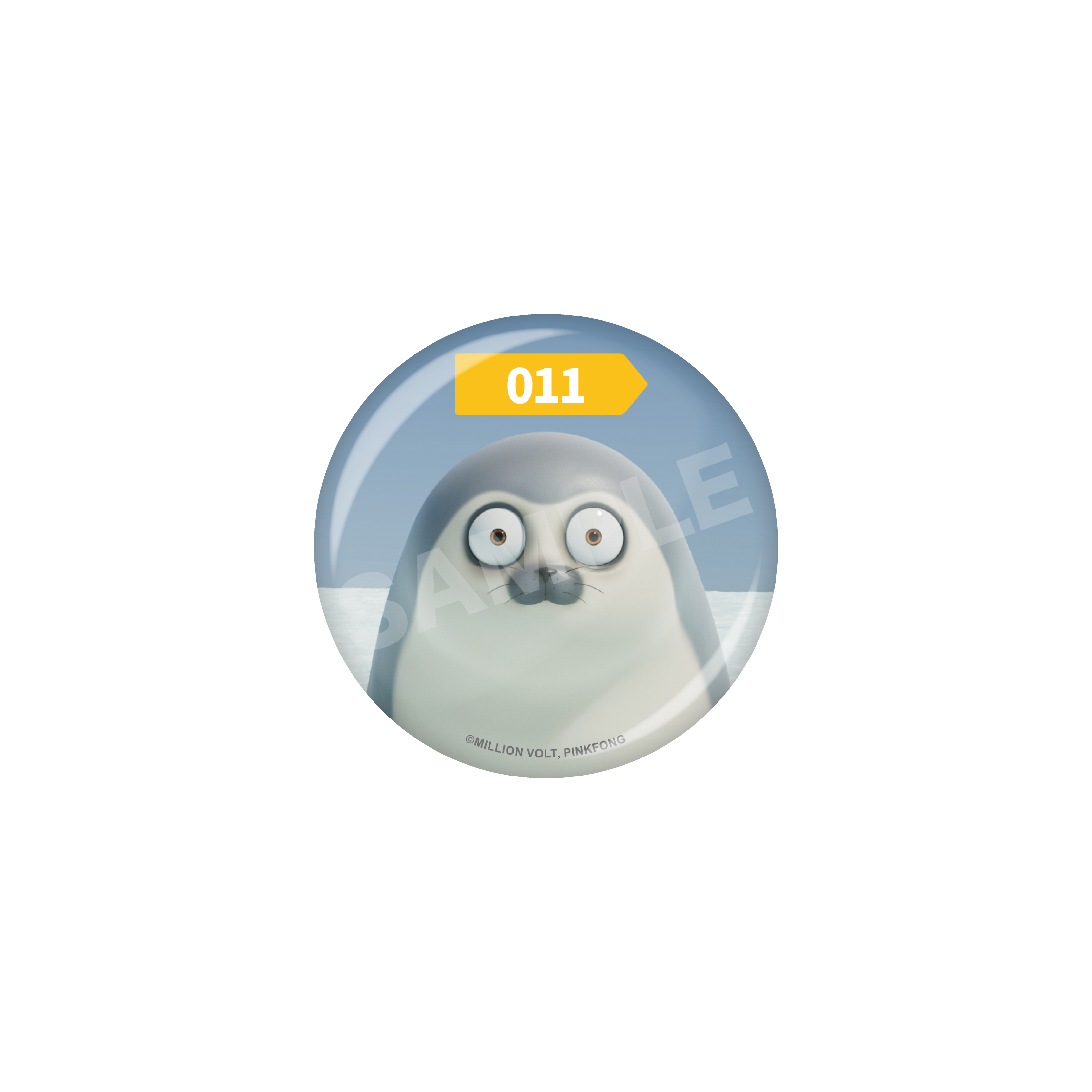 SEALOOK 缶バッジ /12 011隈ザラシ - 公式商品画像 | AniSmile