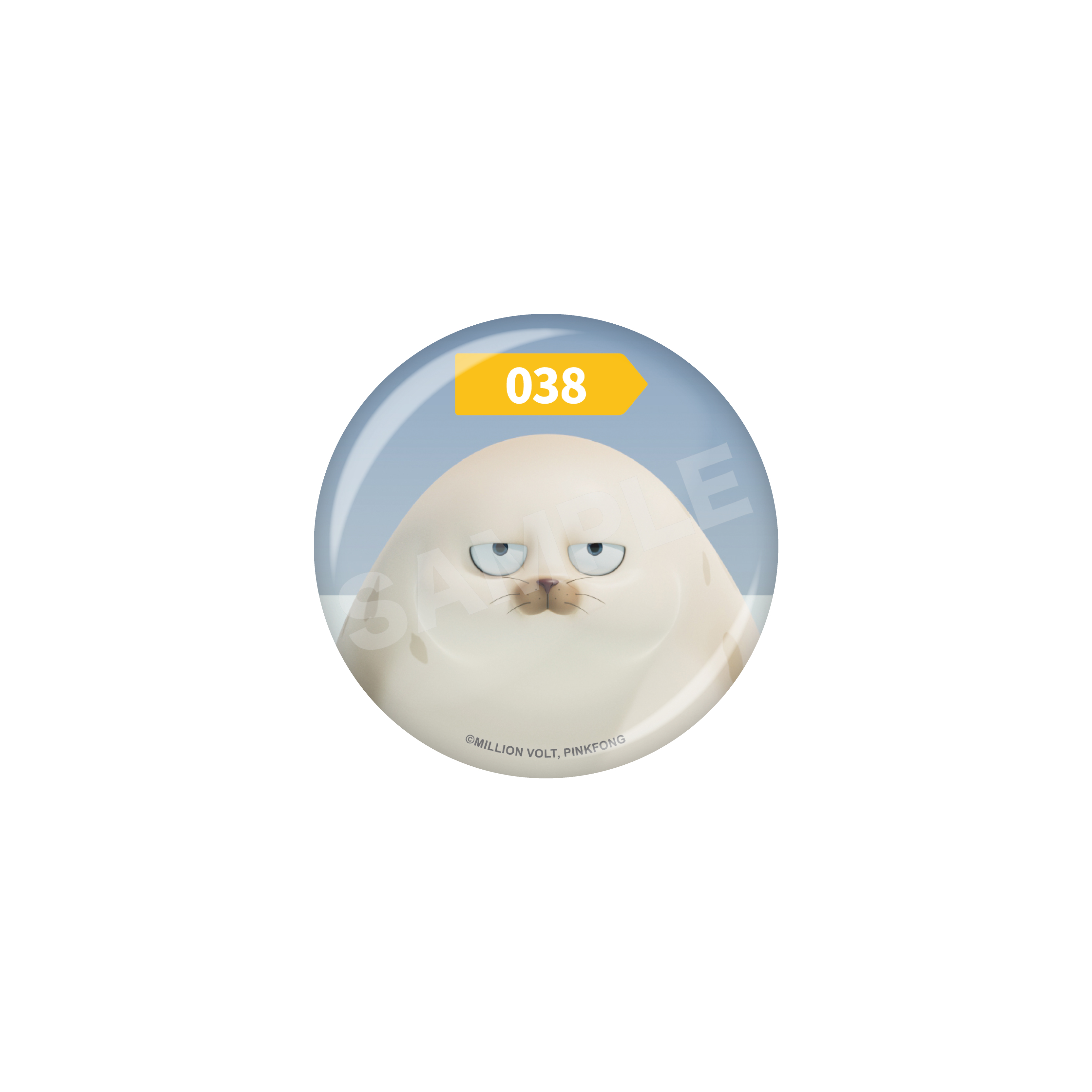 SEALOOK 缶バッジ /35 038シュガーザラシ - 公式商品画像 | AniSmile