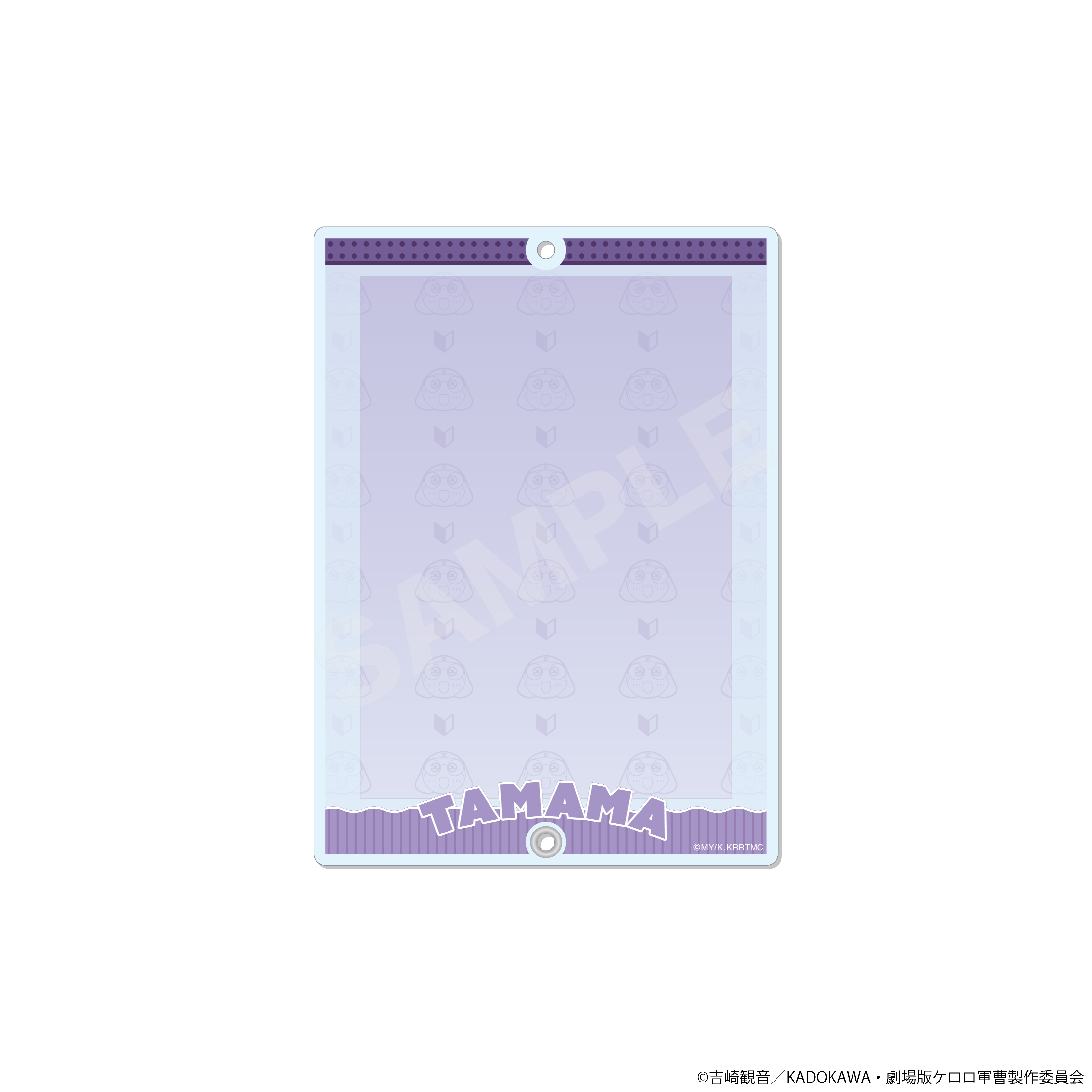 ケロロ軍曹 おでかけマリンルックver. アクリルカードホルダー /02 タママ - 公式商品画像 | AniSmile
