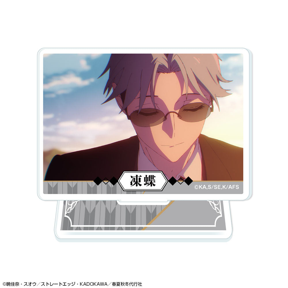 テレビアニメ『春夏秋冬代行者 春の舞』 ミニアクリルスタンド デザイン16((寒月凍蝶/D) 画像 3 | AniSmile