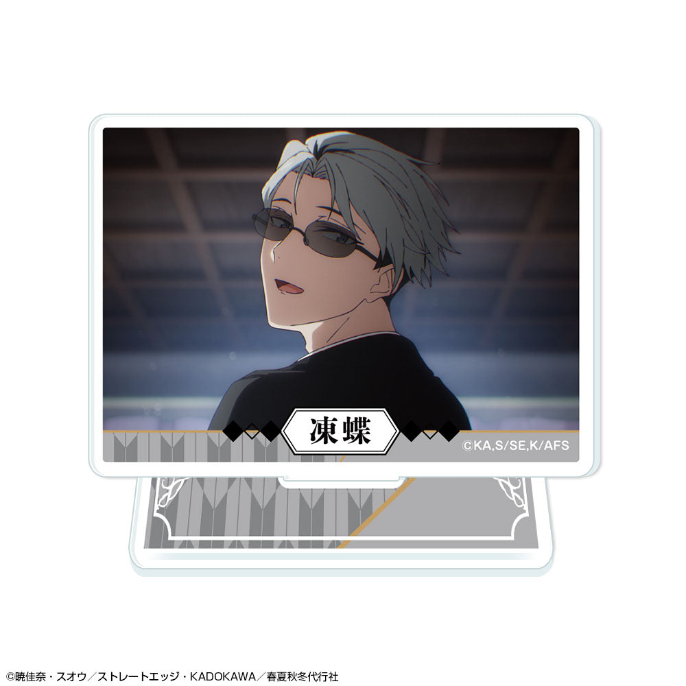 テレビアニメ『春夏秋冬代行者 春の舞』 ミニアクリルスタンド デザイン16((寒月凍蝶/D) 画像 5 | AniSmile