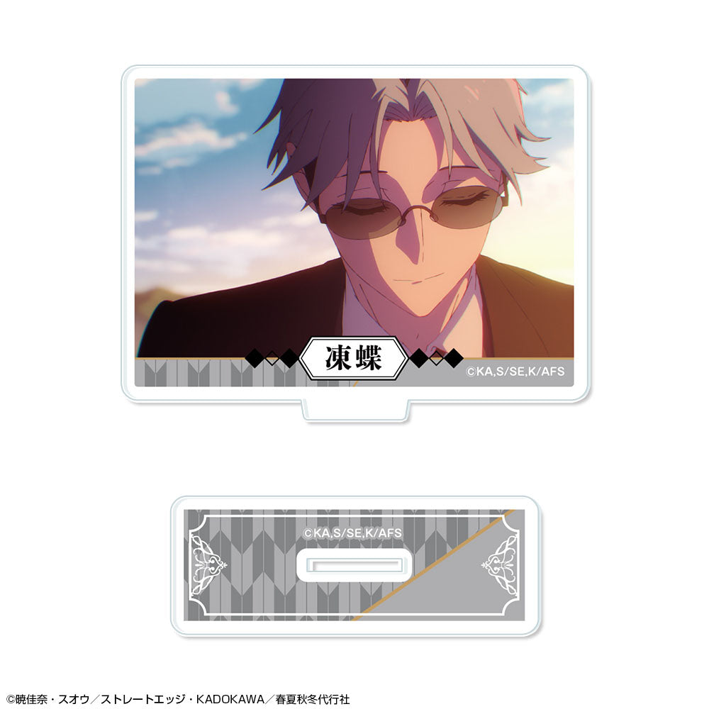 テレビアニメ『春夏秋冬代行者 春の舞』 ミニアクリルスタンド デザイン15((寒月凍蝶/C) 画像 2 | AniSmile