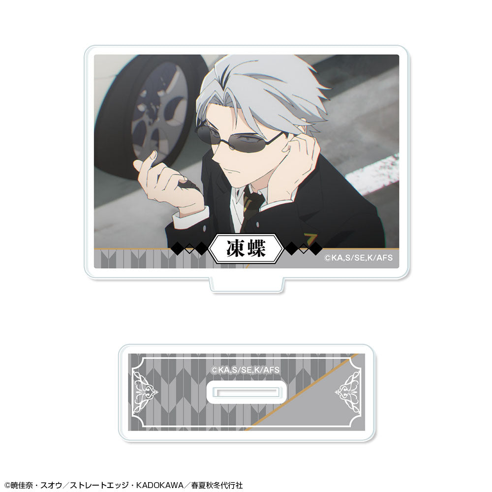 テレビアニメ『春夏秋冬代行者 春の舞』 ミニアクリルスタンド デザイン14((寒月凍蝶/B) 画像 2 | AniSmile