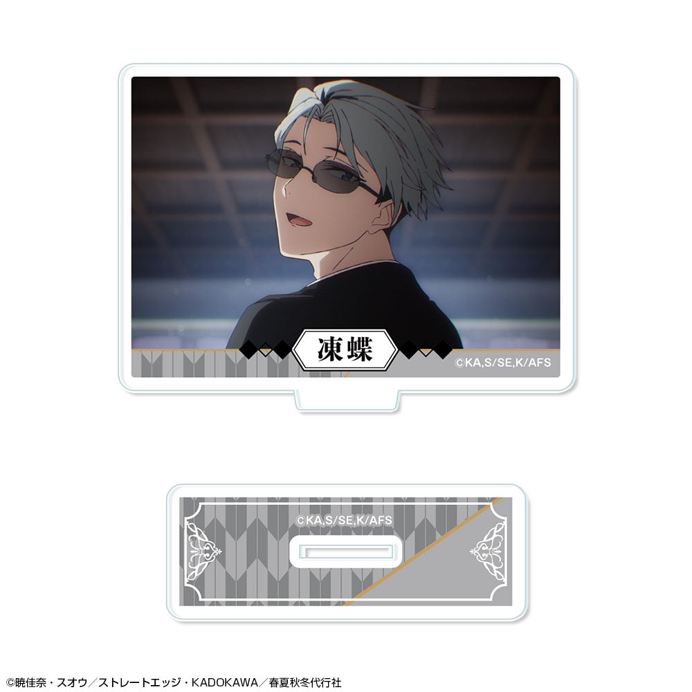 テレビアニメ『春夏秋冬代行者 春の舞』 ミニアクリルスタンド デザイン13((寒月凍蝶/A) 画像 2 | AniSmile