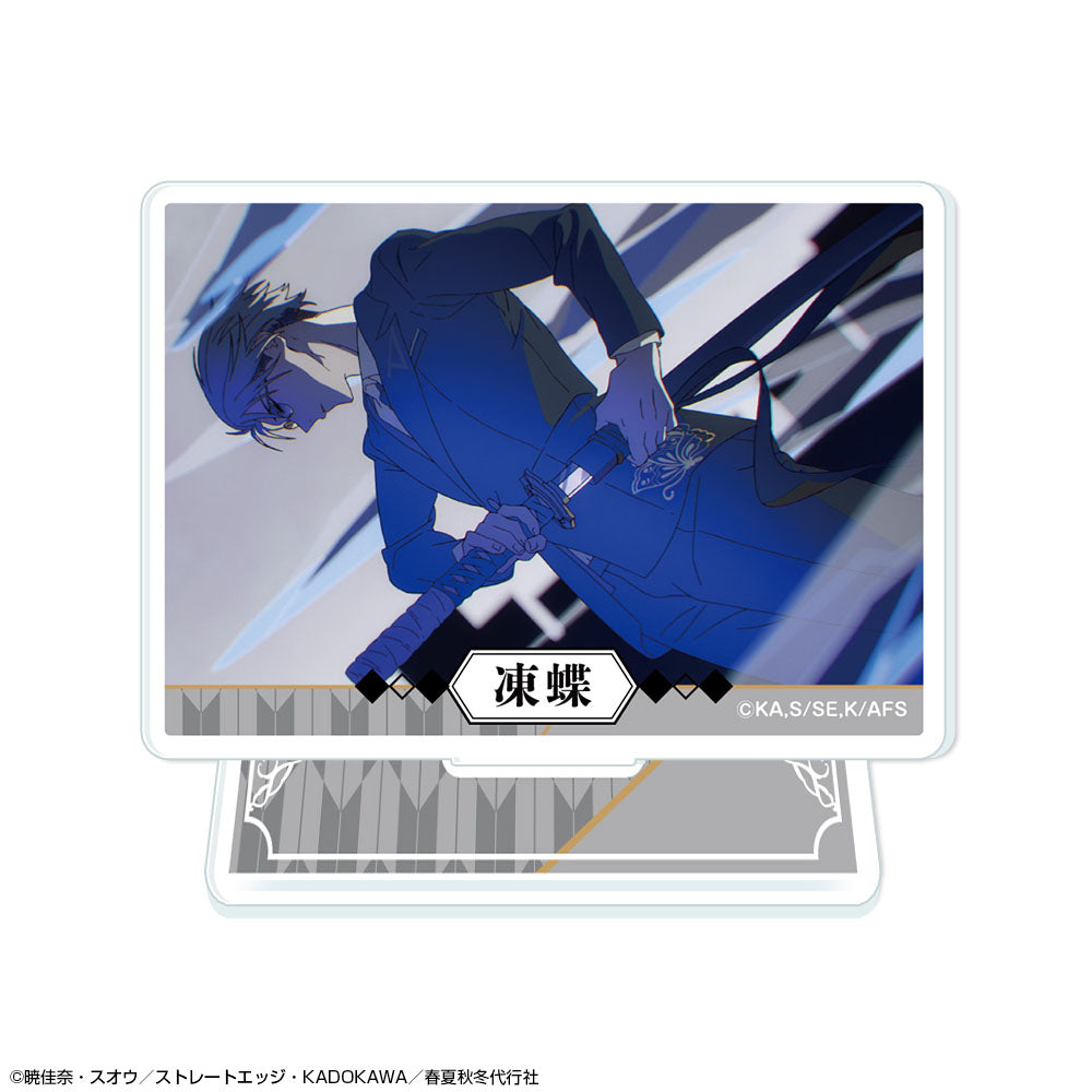 テレビアニメ『春夏秋冬代行者 春の舞』 ミニアクリルスタンド デザイン12(寒椿狼星/D) 画像 3 | AniSmile