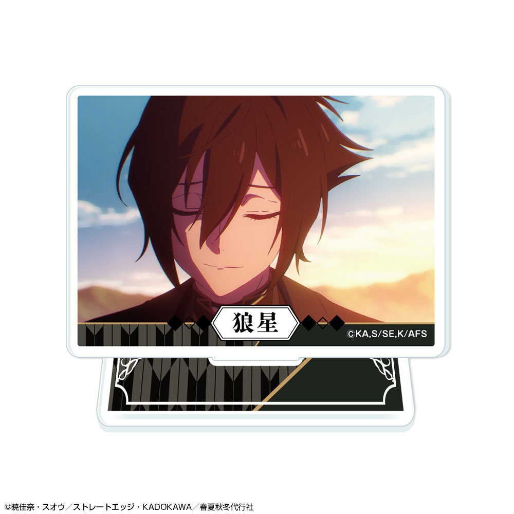 テレビアニメ『春夏秋冬代行者 春の舞』 ミニアクリルスタンド デザイン11(寒椿狼星/C) - 公式商品画像 | AniSmile