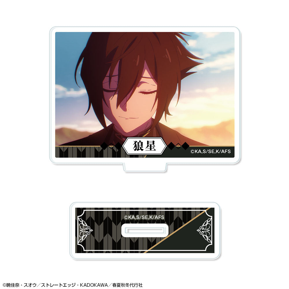 テレビアニメ『春夏秋冬代行者 春の舞』 ミニアクリルスタンド デザイン11(寒椿狼星/C) 画像 2 | AniSmile