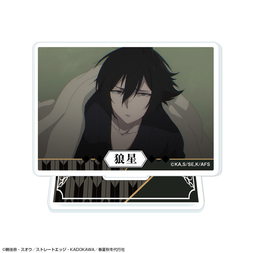テレビアニメ『春夏秋冬代行者 春の舞』 ミニアクリルスタンド デザイン10(寒椿狼星/B) - 公式商品画像 | AniSmile