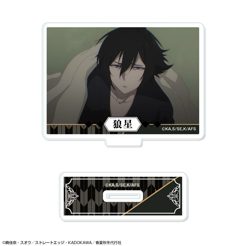 テレビアニメ『春夏秋冬代行者 春の舞』 ミニアクリルスタンド デザイン10(寒椿狼星/B) 画像 2 | AniSmile