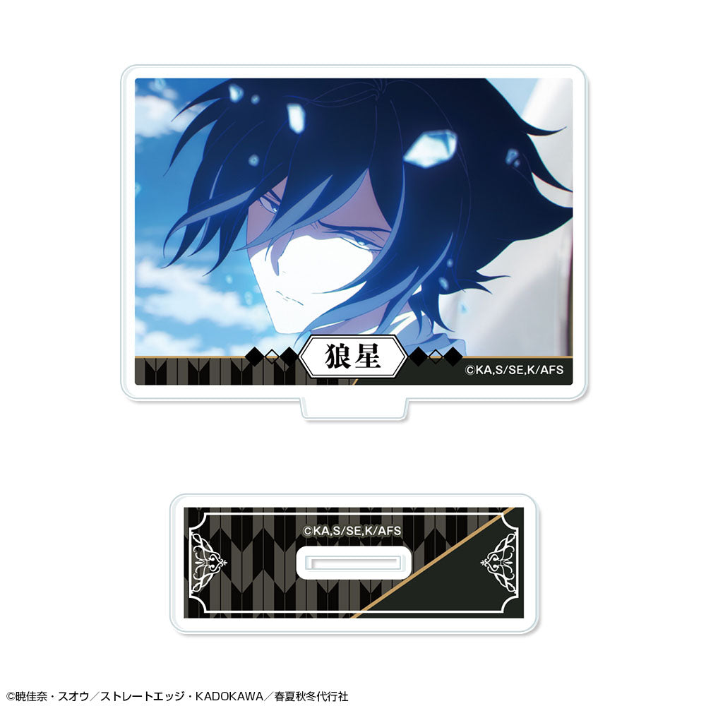 テレビアニメ『春夏秋冬代行者 春の舞』 ミニアクリルスタンド デザイン09(寒椿狼星/A) 画像 2 | AniSmile