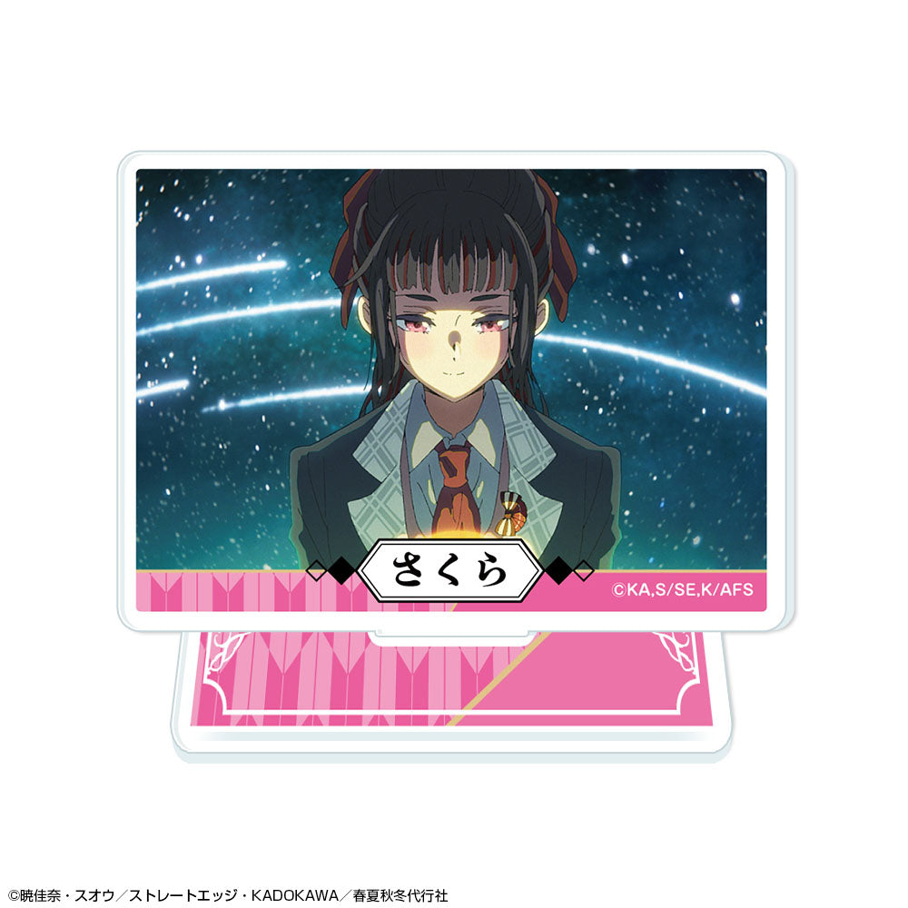 テレビアニメ『春夏秋冬代行者 春の舞』 ミニアクリルスタンド デザイン08(姫鷹さくら/D) - 公式商品画像 | AniSmile