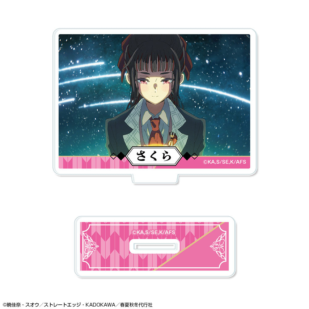 テレビアニメ『春夏秋冬代行者 春の舞』 ミニアクリルスタンド デザイン08(姫鷹さくら/D) 画像 2 | AniSmile
