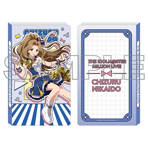 アイドルマスター ミリオンライブ! 写真ホルダー 「超々∞MUGENDAI 二階堂千鶴」Ver. - 公式商品画像 | AniSmile