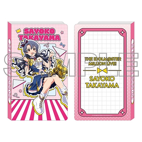 アイドルマスター ミリオンライブ! 写真ホルダー 「超々∞MUGENDAI 高山 紗代子」Ver. - official product image | AniSmile