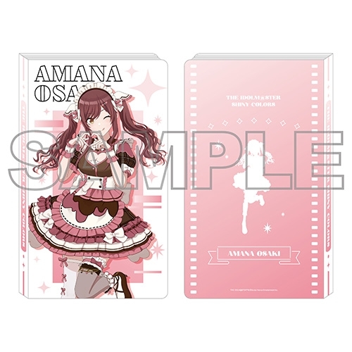 アイドルマスター シャイニーカラーズ 写真ホルダー 「めしませ☆スウィートLOVE 大崎 甘奈 」Ver. - AniSmile