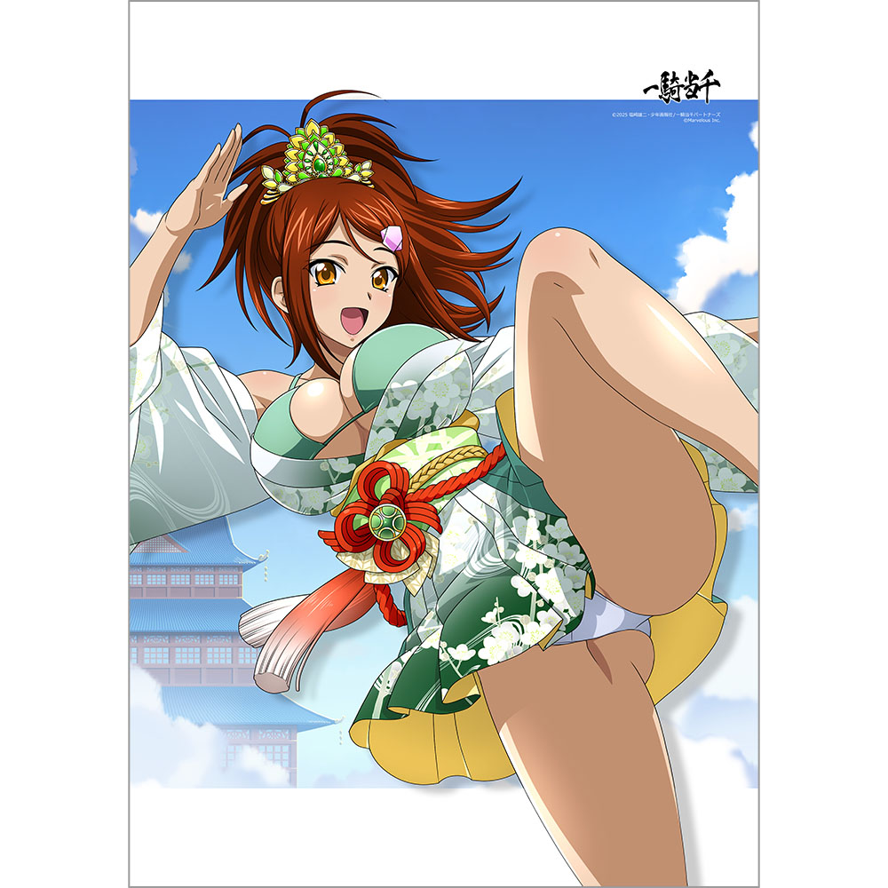 一騎当千 B2タペストリー(馬超孟起/疾風動草)Wスエード - 公式商品画像 | AniSmile