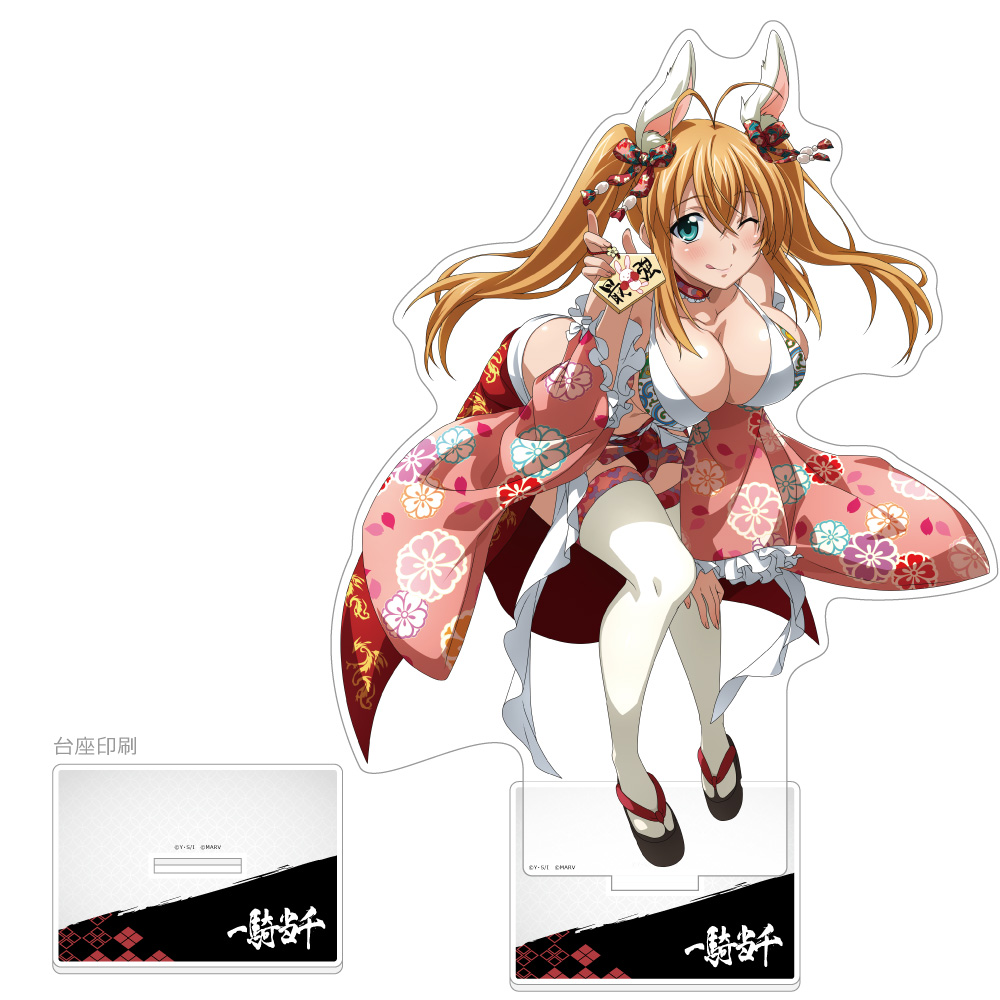 一騎当千 特大アクリルスタンド(孫策伯符/最強の抱負) - 公式商品画像 | AniSmile