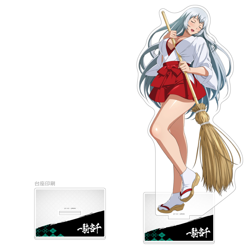 一騎当千 特大アクリルスタンド(趙雲子龍/清箒の巫女) - 公式商品画像 | AniSmile