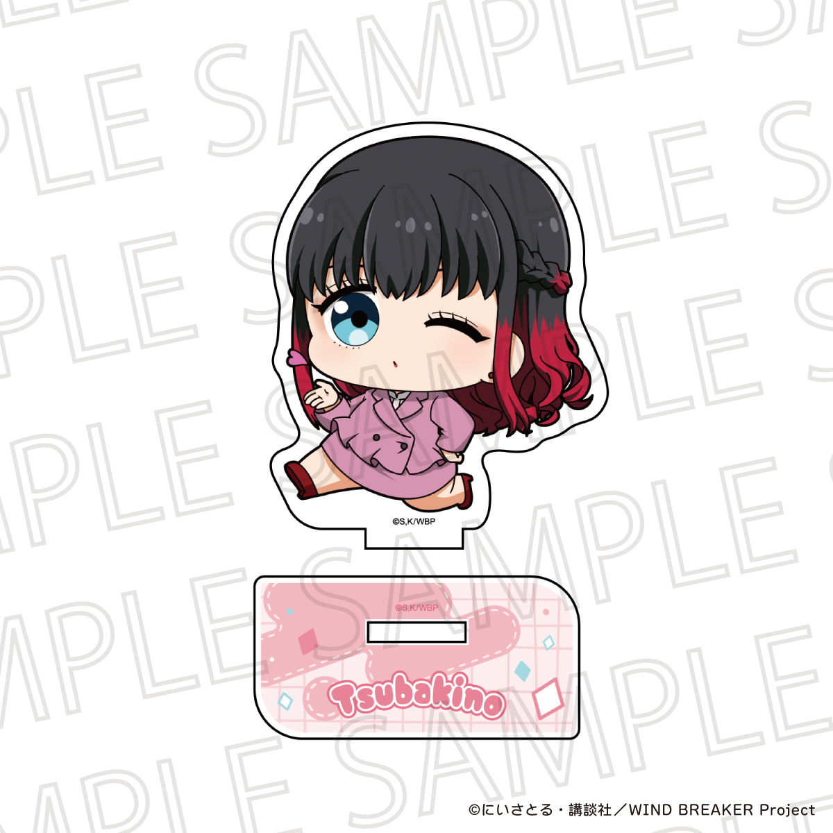 WIND BREAKER ぷちてく アクリルスタンド 椿野 佑 画像 2 | AniSmile