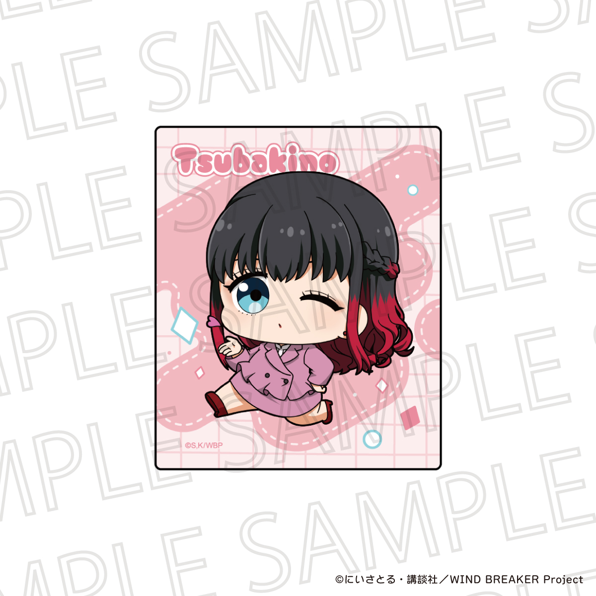 WIND BREAKER ぷちてく スクエアカットステッカー 椿野 佑 画像 2 | AniSmile