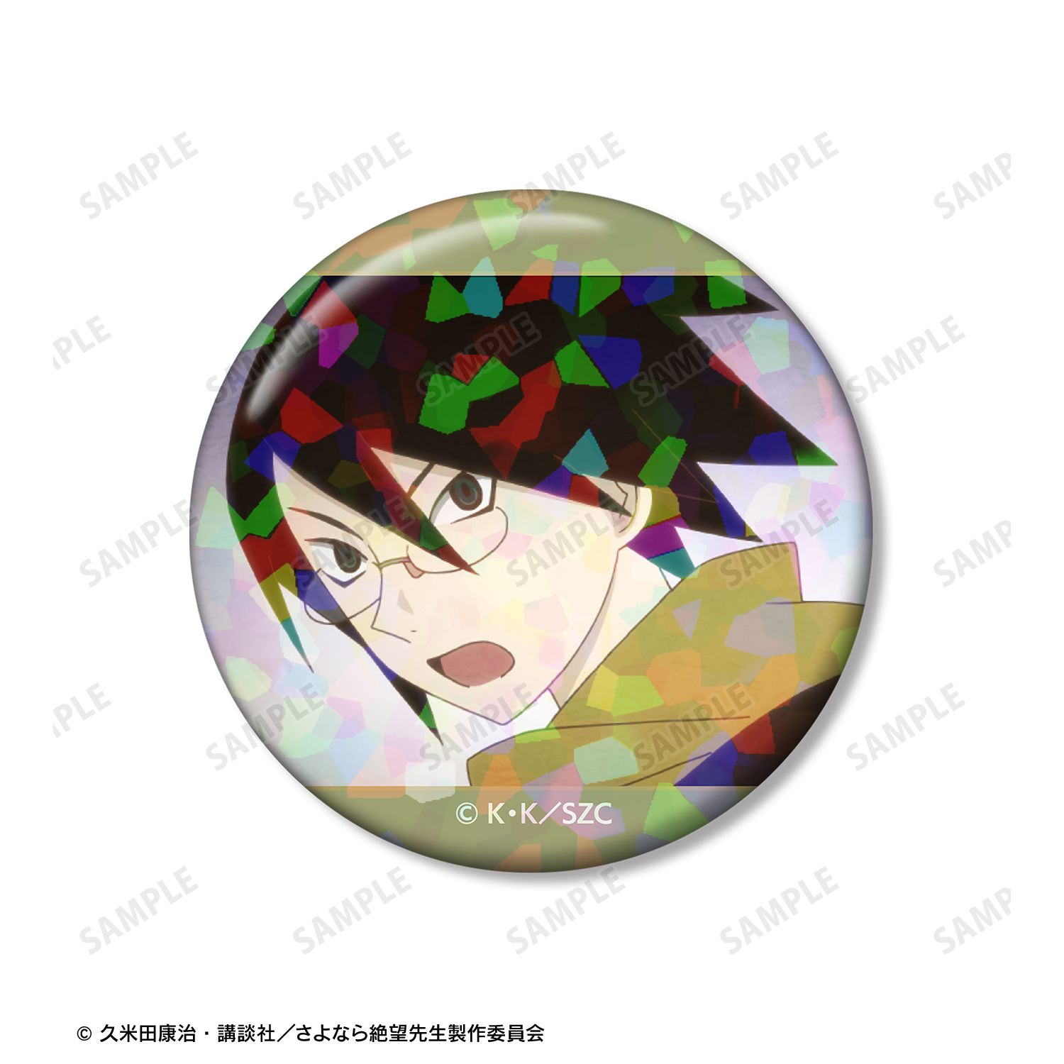 さよなら絶望先生 糸色 望 ホログラム缶バッジ2個セット 画像 3 | AniSmile