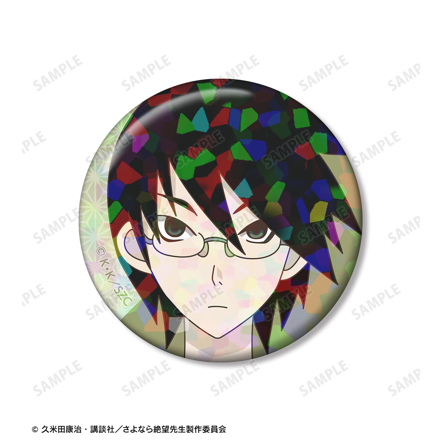 さよなら絶望先生 糸色 望 ホログラム缶バッジ2個セット 画像 4 | AniSmile