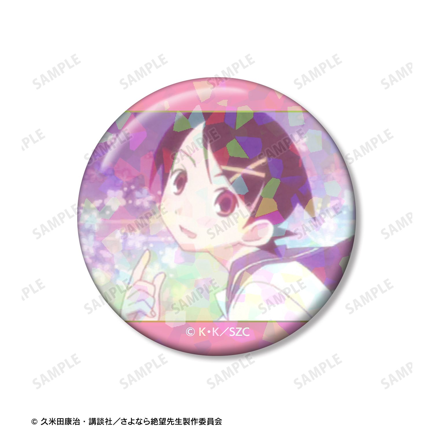 さよなら絶望先生 風浦 可符香 ホログラム缶バッジ2個セット 画像 3 | AniSmile