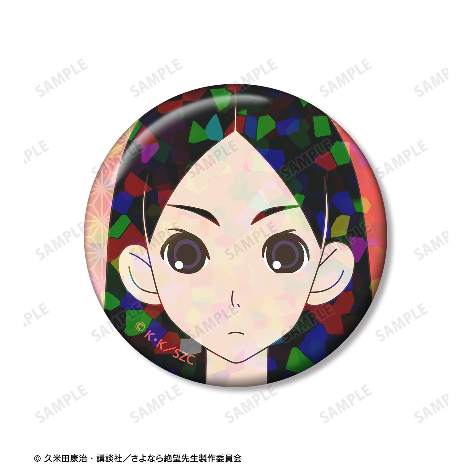 さよなら絶望先生 木津 千里 ホログラム缶バッジ2個セット 画像 3 | AniSmile