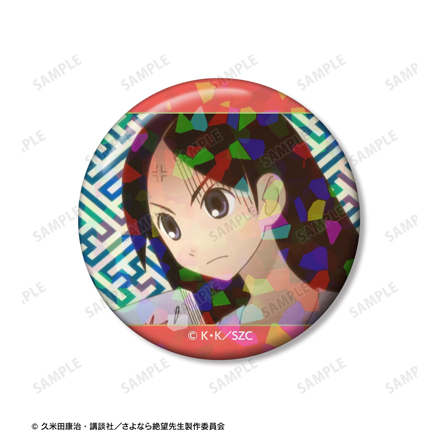 さよなら絶望先生 木津 千里 ホログラム缶バッジ2個セット 画像 4 | AniSmile
