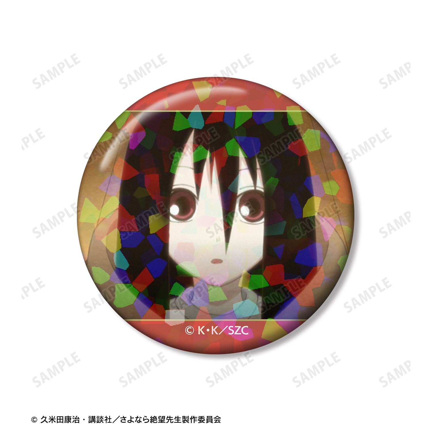さよなら絶望先生 小森 霧 ホログラム缶バッジ2個セット 画像 3 | AniSmile