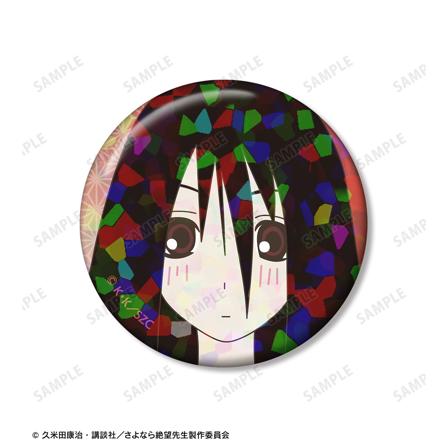 さよなら絶望先生 小森 霧 ホログラム缶バッジ2個セット 画像 4 | AniSmile