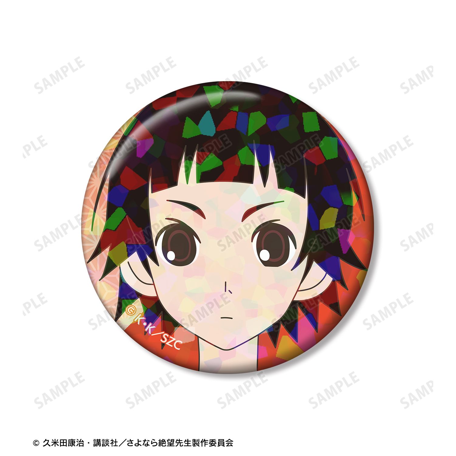 さよなら絶望先生 常月 まとい ホログラム缶バッジ2個セット 画像 4 | AniSmile