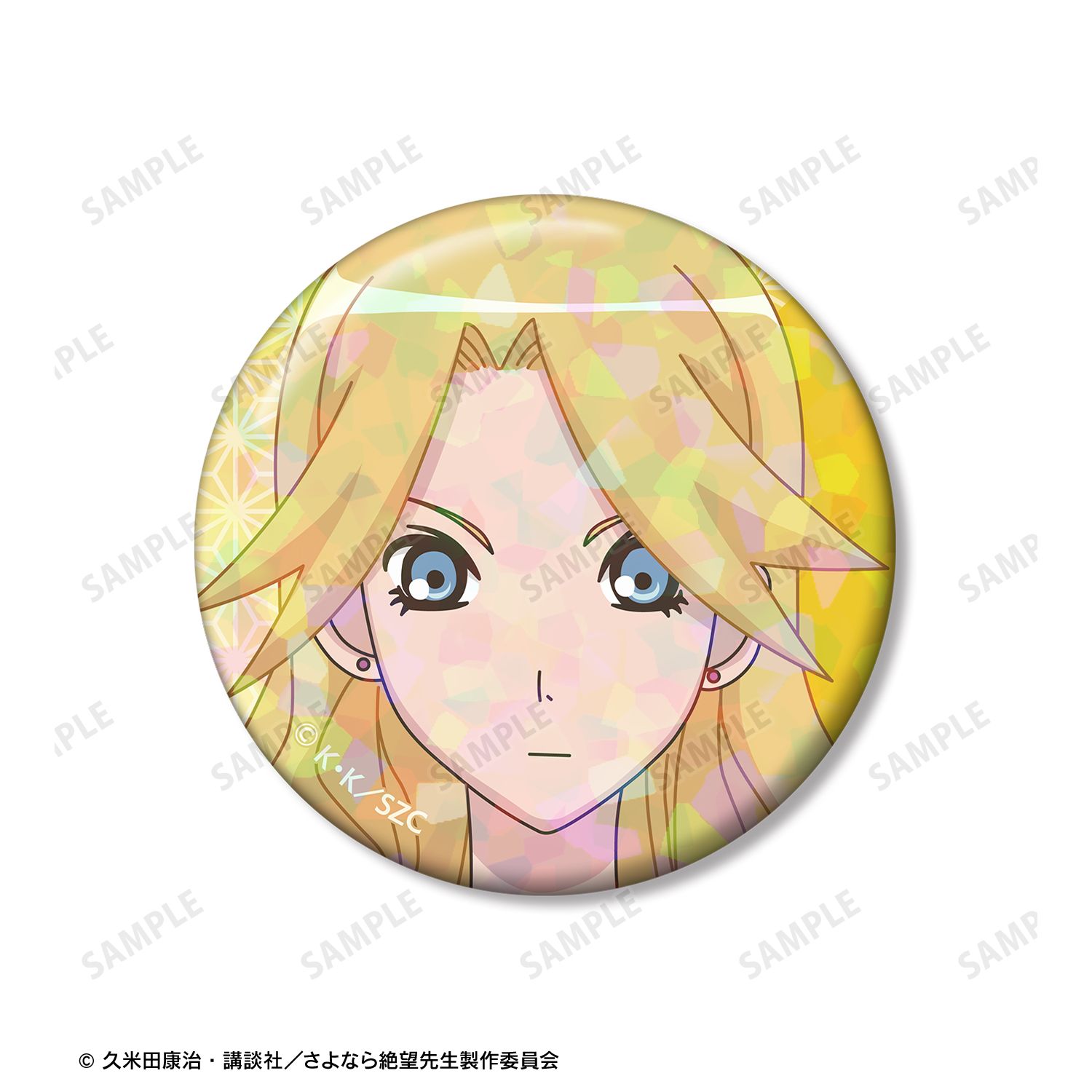 さよなら絶望先生 木村 カエレ ホログラム缶バッジ2個セット 画像 4 | AniSmile