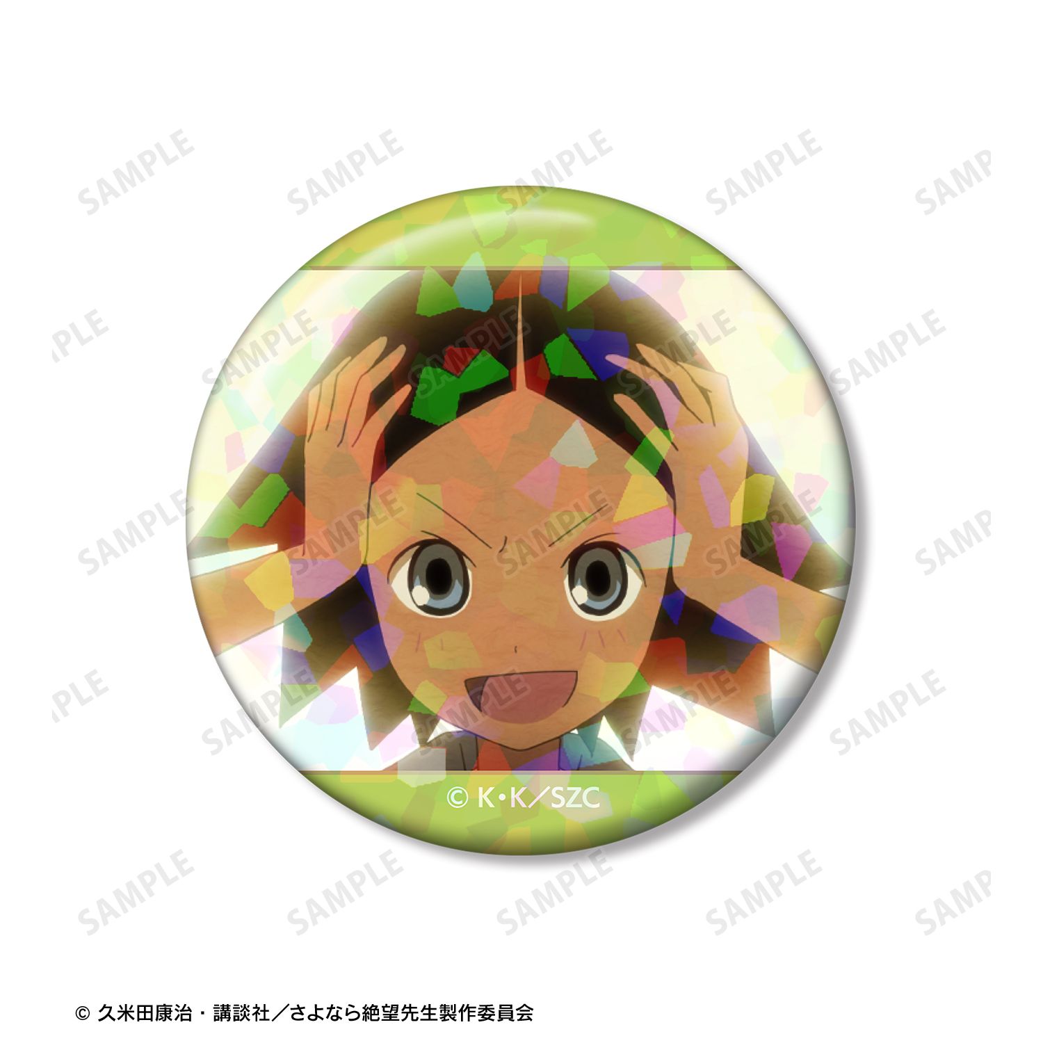 さよなら絶望先生 関内・マリア・太郎 ホログラム缶バッジ2個セット 画像 3 | AniSmile