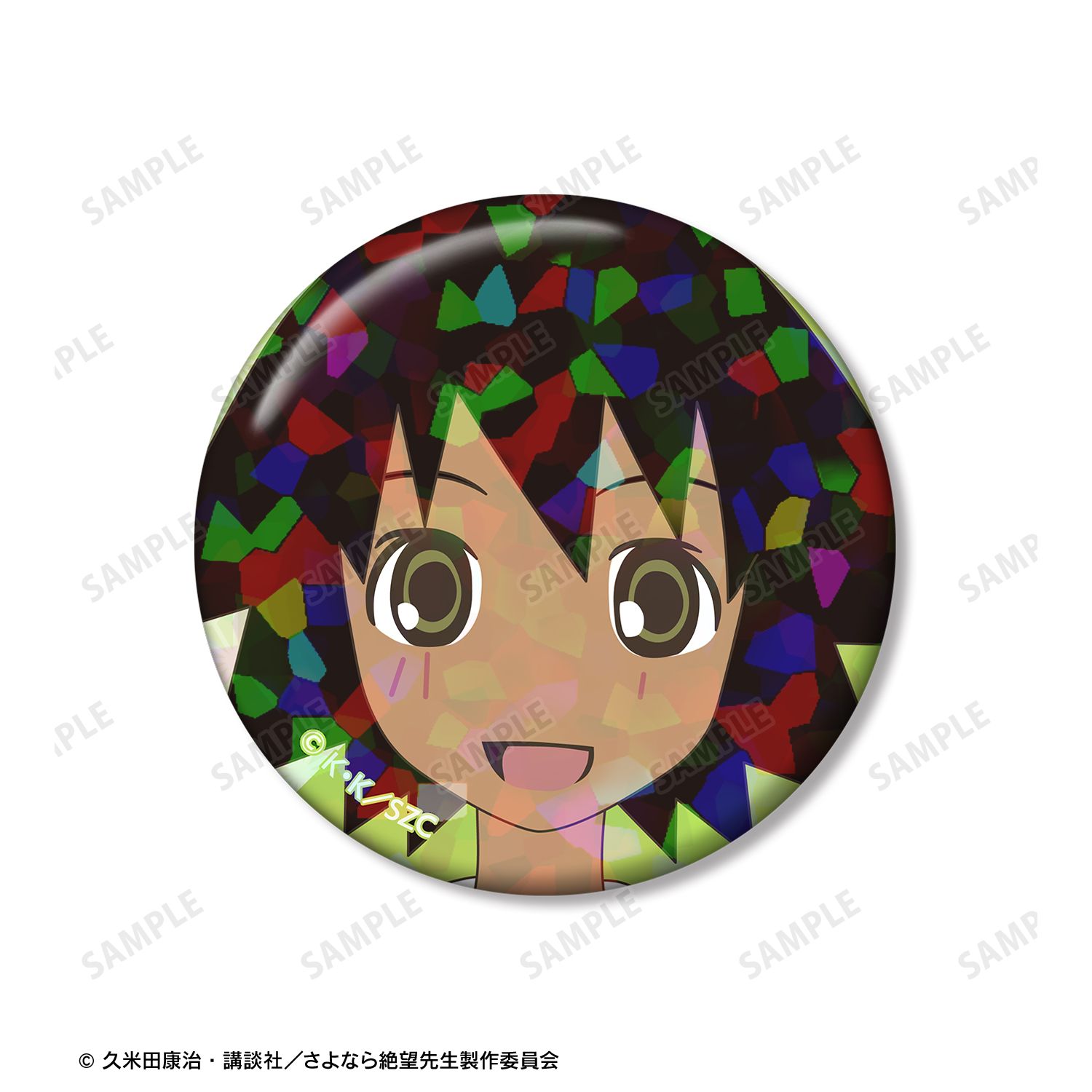 さよなら絶望先生 関内・マリア・太郎 ホログラム缶バッジ2個セット 画像 4 | AniSmile