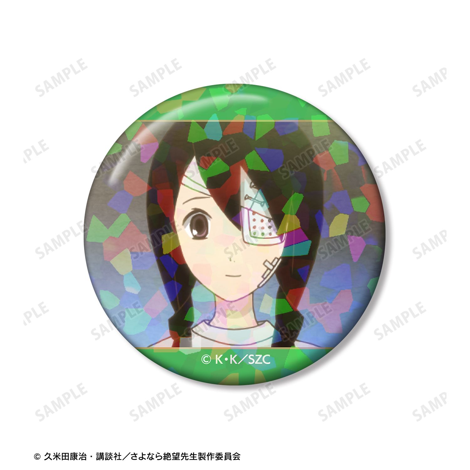 さよなら絶望先生 小節 あびる ホログラム缶バッジ2個セット 画像 3 | AniSmile